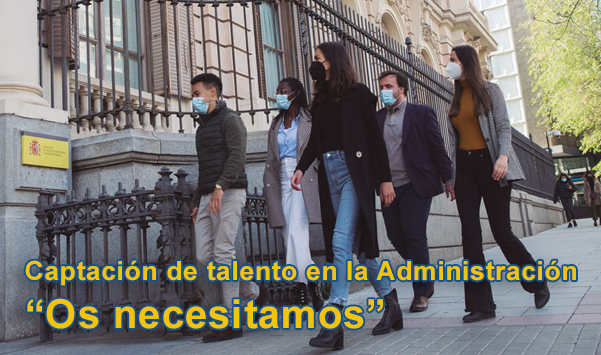 Captación de talento en la Administración 1 de 3