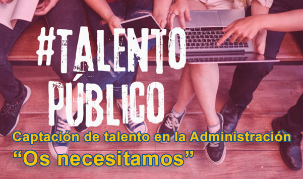 Captación de talento en la Administración 2 de 3